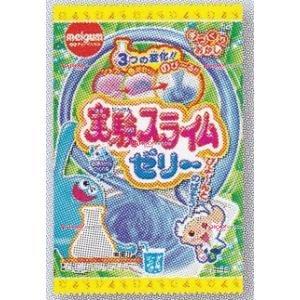 税 Ycx明治チューイン 実験スライムゼリー 384個 Ycx明治チューイン ２０ｇ 駄菓子 送料無料 沖縄は別途送料 ２０ｇ 食品 ワイワイ菓子問屋ヤフー店 xr Xr