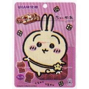 YCxユーハ味覚糖 51G ぷにキャラグミ ちいかわ×320個【xra5】【送料