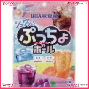 Ycxユーハ味覚糖 ５０ｇぷっちょボールしゅわしゅわ炭酸アソート 72個 税 X 送料無料 沖縄は別途送料 x ワイワイ菓子問屋ヤフー店 通販 Yahoo ショッピング