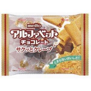 YCx名糖産業 34G アルファベットチョコレートサクッとクレープ