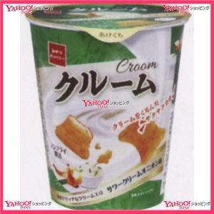 最高の Ycxおやつカンパニー 21年4月5日発売４０ｇ クルームサワークリームオニオン味 96個 税 Xr 送料無料 沖縄は別途送料 xr ワイワイ菓子問屋ヤフー店 通販 Yahoo ショッピング 高速配送 Www Lequotidien Mr