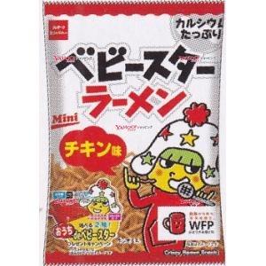 YCxおやつカンパニー 21G ベビースターラーメンチキン味ミニ×240個