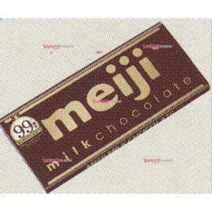 YCx明治 50G ミルクチョコレート【チョコ】×360個【xes6】【送料