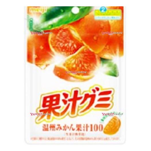 ◆ みかん YC駄菓子 明治 54G 果汁グミ 温州みかん ×10個【maia5】【メール便