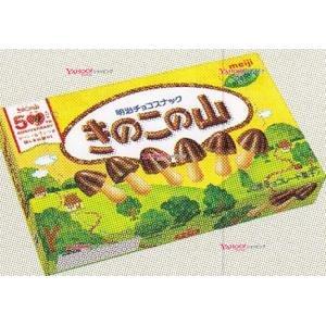 YCx明治 66G きのこの山×80個【xs6】【送料無料（沖縄は別途送料