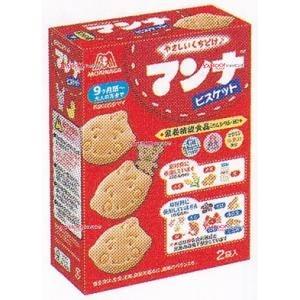 Ycx森永製菓 ８６ｇ マンナビスケット 40個 税 X 送料無料 北海道 沖縄は別途送料 Www Ezybake Com Index Php
