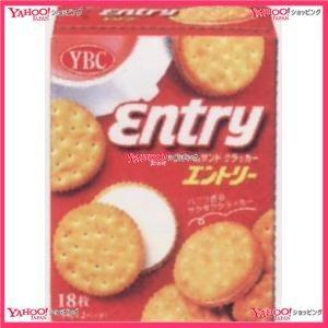 超特価激安 Ycxヤマザキビスケット １８枚 エントリーｃｖｓ 60個 税 Xw 送料無料 沖縄は別途送料 楽天市場 Sobrancelhas Com Br