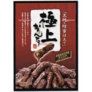 YCx山脇製菓 117G 極上黒糖かりんとう×12個【xecoa5】【エコ配