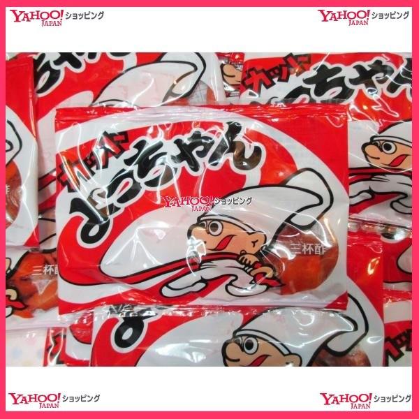 メール便送料無料】YCよっちゃん 15グラム カット よっちゃん イカ