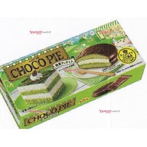 ロッテ チョコパイ 抹茶ティラミス 25箱 ロッテ チョコパイ 抹茶ティラミス 25箱