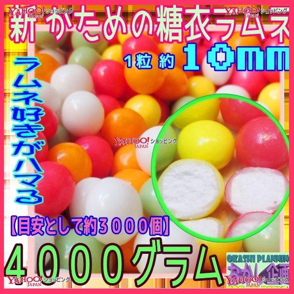 【値下げ！】ツイステ エース:トラッポラ 痛バ A4サイズ(肩ひも付) Amazon.co.jp: 【エース・トラッポラ】 ディズニー ツイステッド