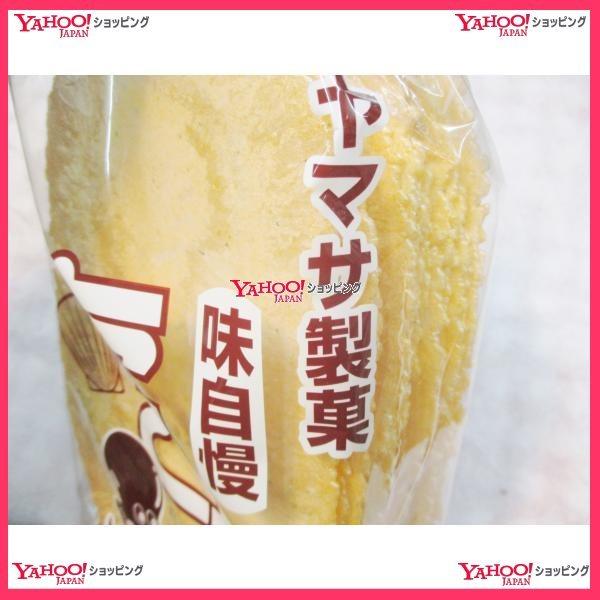 YCヤマサ製菓 20枚 たこせん（タコセン）×10袋＝200枚 ×1セット