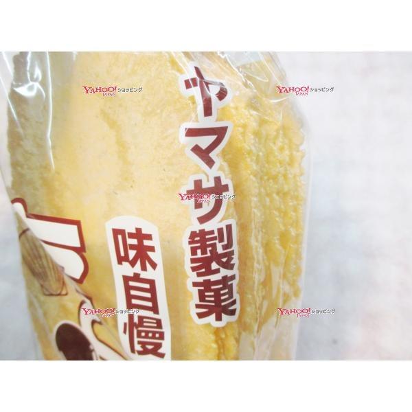 YCヤマサ製菓 20枚 たこせん（タコセン）×20袋＝400枚 ×1セット