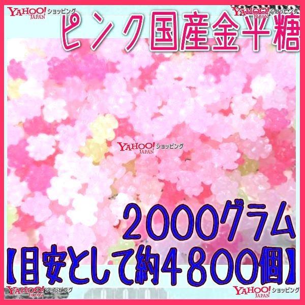 リピート多数 MW8JSNJ8MAA [MW8JSNJ8MAA]