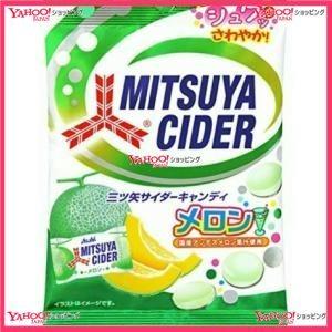 高質で安価 Ycxアサヒフード ７１ｇ 三ツ矢サイダーキャンディメロン味 80個 税 Xr 送料無料 沖縄は別途送料 無料長期保証 Blog Lonolife Com