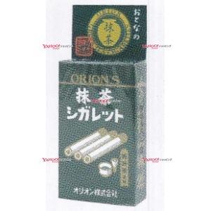 オリオン おとなの抹茶シガレット ×320 【全国送料無料】(沖縄・離島は別途) YCxオリオン 14G おとなの抹茶シガレット×320個【xa5】【送料無料