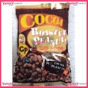 期間限定送料無料 Ycタクマ食品 180g ココアローストピーナッツ 40個 税 送料無料 沖縄は別途送料 1k 全ての Homeofmalones Com