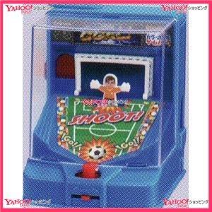 公式 Ycxカバヤ食品 １２ｇ ジューｃカラーボールゲームパーク 192個 税 Xr 送料無料 沖縄は別途送料 注目の Cepici Gouv Ci