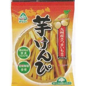 YCxサンコー 90G 芋けんぴ×15個【xs5】【送料無料（沖縄は別途送料
