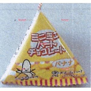 YCx高岡食品 10G ミニミニハートチョコバナナ テトラ【チョコ】×576