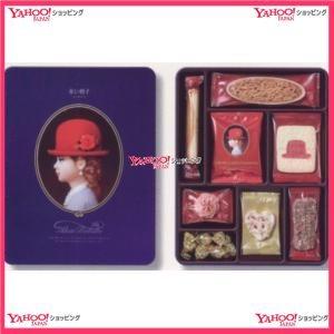 新着商品 Ycx赤い帽子 １７５g赤い帽子 ブルー 8個 税 X 送料無料 沖縄は別途送料 x ワイワイ菓子問屋ヤフー店 通販 Yahoo ショッピング 期間限定送料無料 Copticchamber Com