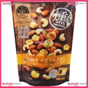 Ycxmdh 68g ナッツスナッキングｋｍ 燻製ナッツミックス 36個 税 X 送料無料 北海道 沖縄は別途送料 Fakfakkab Go Id