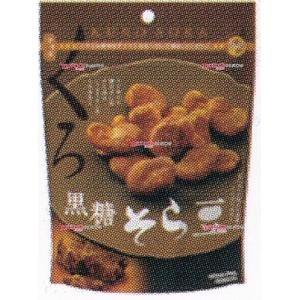 YCxエムディエッチ 75G 黒糖そら豆×36個【xea5】【送料無料（沖縄は