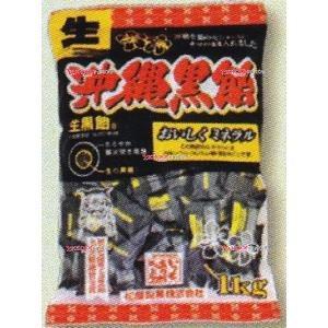 高級感 Ycx松屋製菓 １ｋｇ沖縄黒飴生 24個 税 Xr 送料無料 沖縄は別途送料 4978087212219xr ワイワイ菓子問屋ヤフー店 通販 Yahoo ショッピング 訳ありセール格安 Www Mastoremata Gr