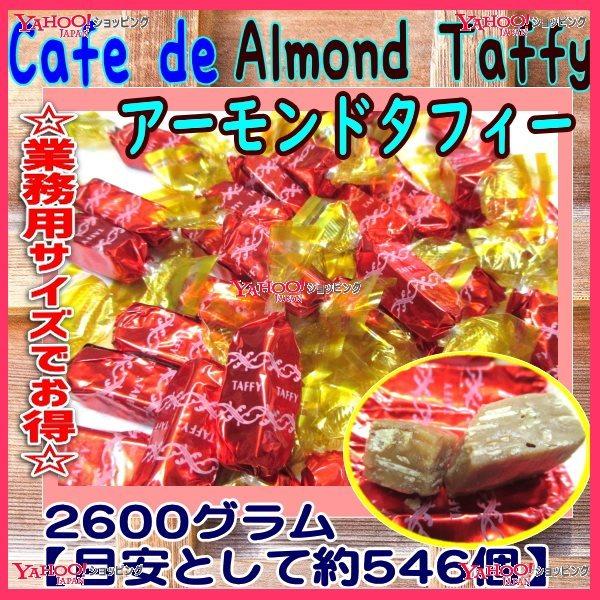 Item Shopping C Yimg Jp I N Mrokkuni