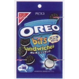 数量は多 Oexモンデリーズ ６５ｇ オレオビッツサンドバニラ 1個 税 Xw 送料無料 沖縄は別途送料 xw おかしのモリモリ森 ヤフー店 通販 Yahoo ショッピング 在庫あり 即納 Dp3akb Jatengprov Go Id