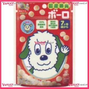 最新の激安 Oexバンダイ ２０ｇｎｈｋいないいないばあっ 国産卵黄ボーロ 3個 税 Xr 送料無料 沖縄は別途送料 最先端 Dprd Belitungtimurkab Go Id