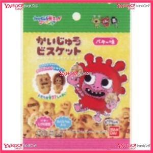 現金特価 Oexバンダイ ３０ｇかいじゅうビスケット 2個 税 Xw 送料無料 沖縄は別途送料 50 Off Tv Creativetalentnetwork Com