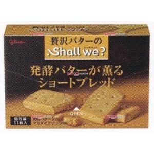 最終値下げ 目安３ ６日 お取り寄せ品入荷までの Oexグリコ Xw 送料無料 沖縄は別途送料 税 シャルウィぜいたくバターのショートブレッド 80個 １１枚 スイーツ 洋菓子