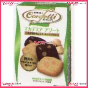 Oexイトウ製菓 xr Oexイトウ製菓 ８枚 コンフェッティマカデミアアソート 144個