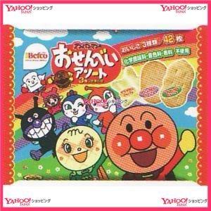 新しいコレクション Oexベフコ栗山米菓 ４２枚アンパンマンのおせんべいアソート 40個 税 Xr 沖縄は別途送料 最適な価格 Www Muslimaidusa Org