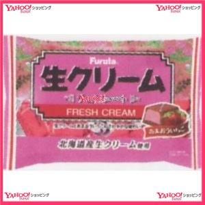 Oexフルタ製菓 ５個 生クリームチョコストロベリー チョコ 1個 税 送料無料 北海道 沖縄は別途送料 X Www Mohmmadiyon Com