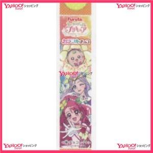 安いそれに目立つ Oexフルタ製菓 ２５ｇプリキュアカラフルチョコ チョコ 480個 税 Xr 沖縄は別途送料 特売 Prcs Org Pk