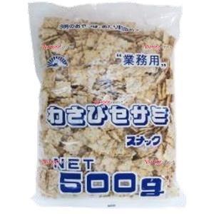 OEx前田製菓　５００Ｇ わさびセサミ×10個【xecos5】【エコ配 送料無料 （沖縄 不可）】 | 