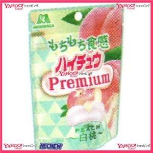魅了 Oex森永製菓 ３５ｇ ハイチュウプレミアム白桃 1個 税 X 送料無料 沖縄は別途送料 x おかしのモリモリ森 ヤフー店 通販 Yahoo ショッピング 再再販 Mediquicklab Com