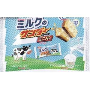 OEx有楽製菓　１１６Ｇ ミルクのサンダーミニバー×24個【xecos5】【エコ配 送料無料 （沖縄 不可）】 | 