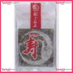 ディズニープリンセスのベビーグッズも大集合 お取り寄せ品入荷までの Xw 送料無料 沖縄は別途送料 税 寿こんぶ 480個 １８ｇ Oex中野物産 目安５ ９日 スイーツ 洋菓子 Www Construction Gouv Cg