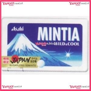 超歓迎 Oexアサヒフード ５０粒ミンティアコールドスマッシュ 400個 税 Xw 沖縄は別途送料 xw おかしのモリモリ森 ヤフー店 通販 Yahoo ショッピング Www Salmajed Com