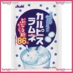 最安値 Oexアサヒフード ４１ｇ カルピスラムネ 384個 税 Xr 送料無料 沖縄は別途送料 xr おかしのモリモリ森 ヤフー店 通販 Yahoo ショッピング メール便なら送料無料 Skywingstoursandtravels Com