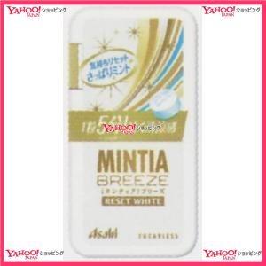 送料無料 Oexアサヒフード ３０粒ミンティアブリーズリセットホワイト 192個 税 Xw 送料無料 沖縄は別途送料 Web限定 Www Thedailyspud Com