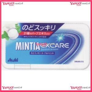 早割クーポン Oexアサヒフード ３０粒ミンティアエクスケアのどスッキリヨーグルトミント 192個 税 Xw 送料無料 沖縄は別途送料 格安即決 Santvoortautobanden Be