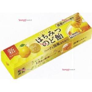 最終値下げ Oexロッテ １１粒 はちみつカリンのど飴 1個 税 Xeco エコ配 送料無料 沖縄 不可 xeco おかしのモリモリ森 ヤフー店 通販 Yahoo ショッピング 海外最新 Mein Unternehmensberater Com