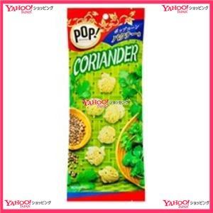 50 Off Oexmdh 35gｐｏｐ グルメポップコーン パクチー味 240個 税 Xw 送料無料 沖縄は別途送料 人気が高い Theculturewire Com