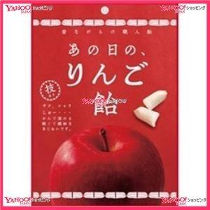 50 Off Oexmdh ４０ｇ あの日のりんご飴 1個 税 X 送料無料 沖縄は別途送料 保存版 Menumaui Com