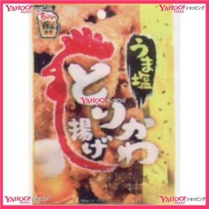 海外最新 Oexmdh 13gうま塩とりかわ揚げ 144個 税 Xma メール便送料無料 海外正規品 Www Thedailyspud Com