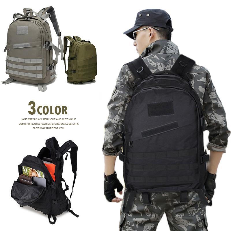 新色追加 登山用リュック 40L バックパック リュックサック 大容量 リュック アウトドア 登山 旅行 防災 遠足 軽量 撥水 男女兼用 レディース メンズ ザック 無地 新色追加 登山用リュック 40L バックパック リュックサック 大容量 リュック アウトドア 登山 旅行 防災 遠足 軽量 撥水 男女兼用 レディース メンズ ザック 無地